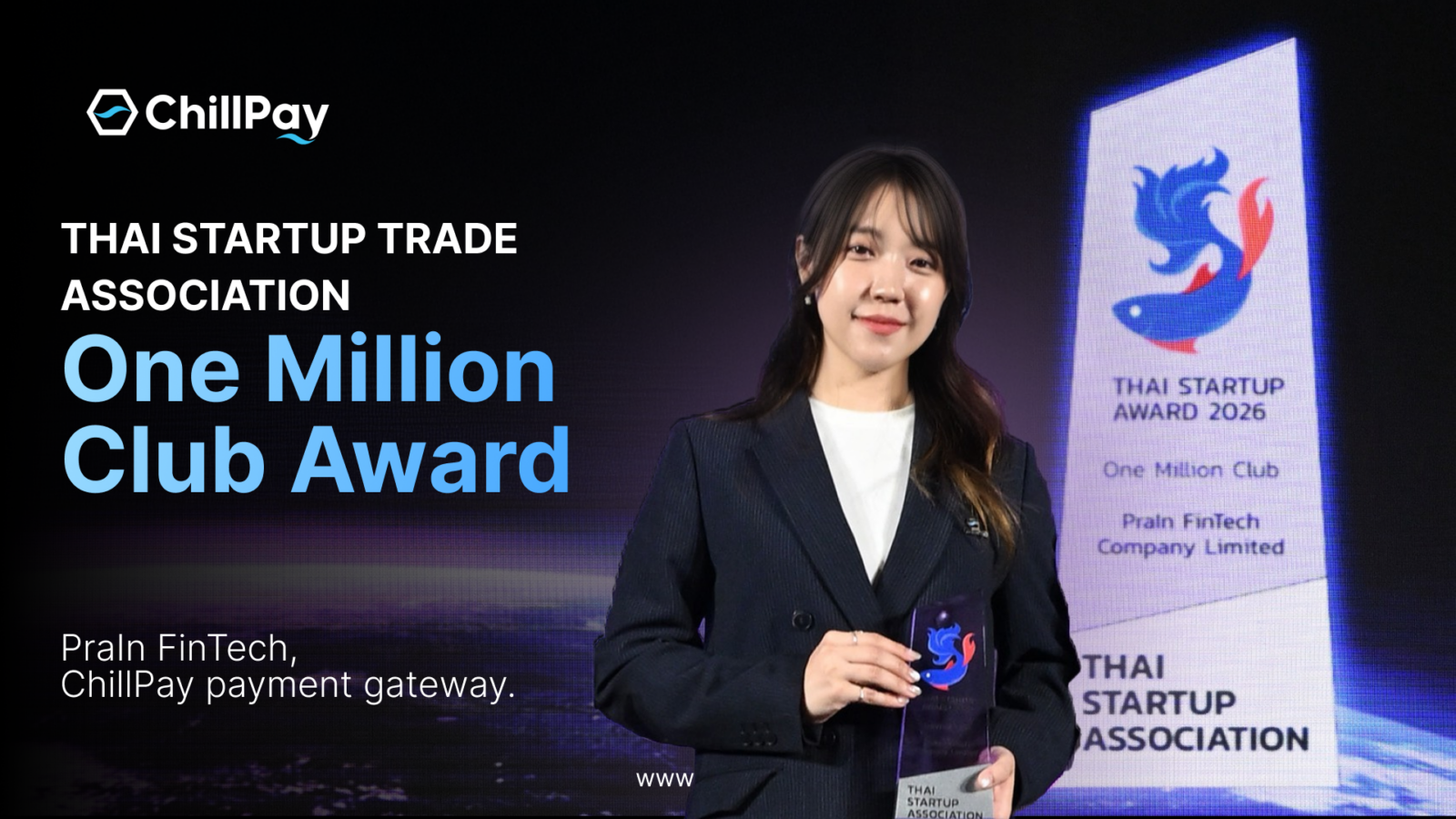 Phrain Fintech ChillPay One Million Club 2026 Award