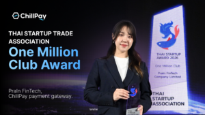 Phrain Fintech ChillPay One Million Club 2026 Award