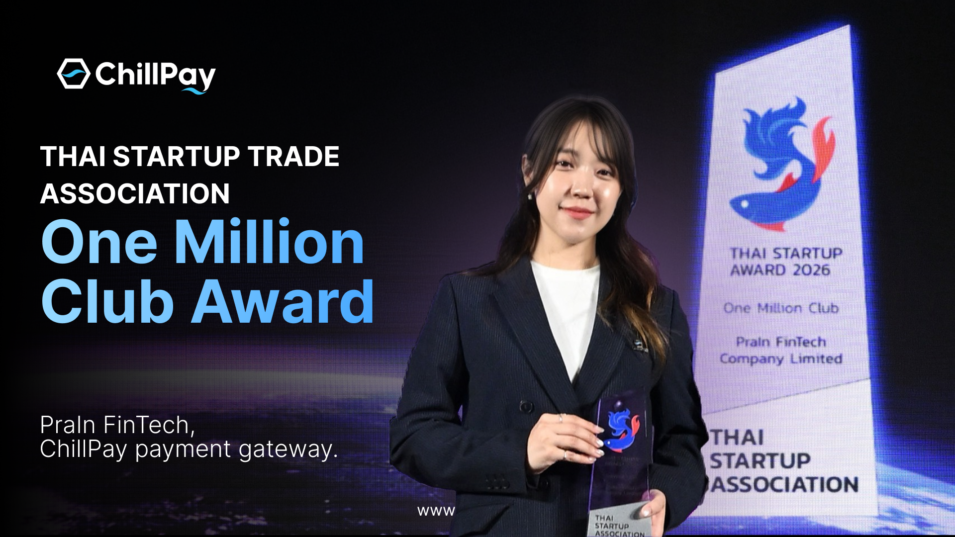 Phrain Fintech ChillPay One Million Club 2026 Award