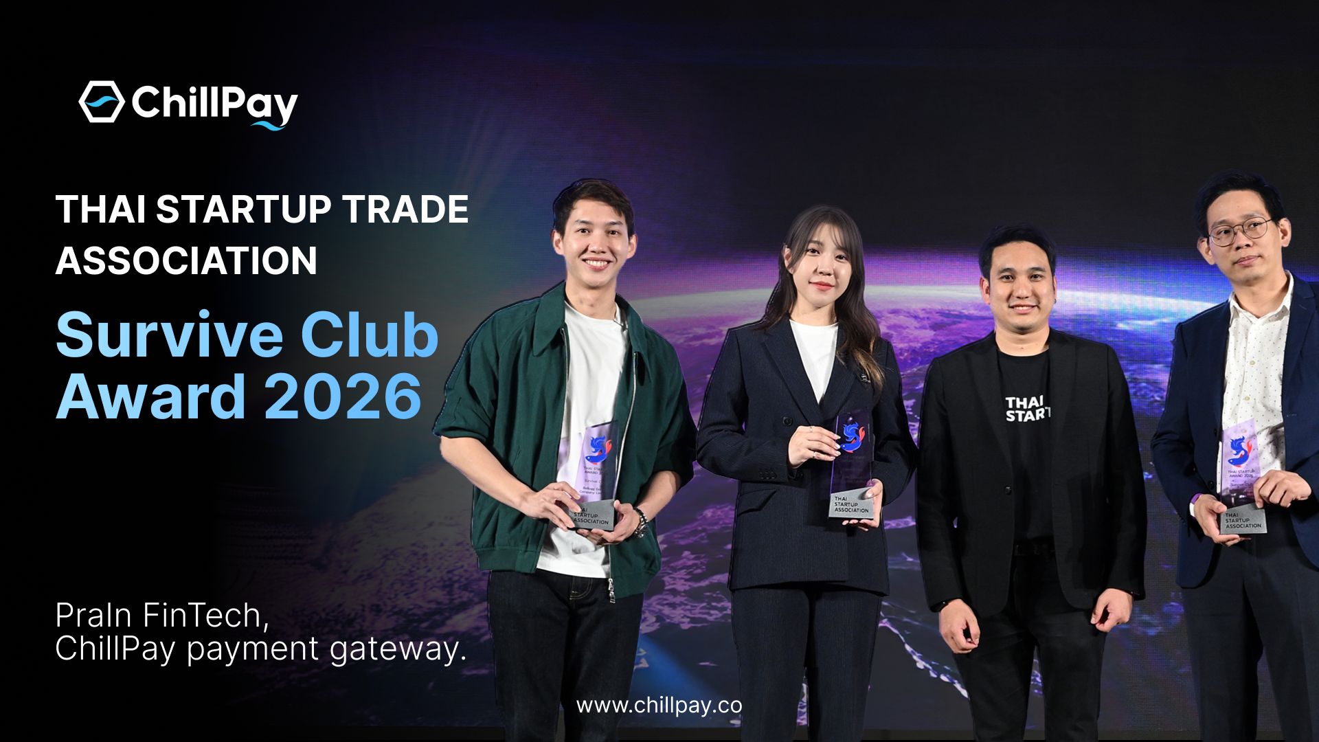 พระอินทร์ ฟินเทค รับรางวัล Startup Survivor Club 2026