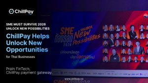 SME 2026